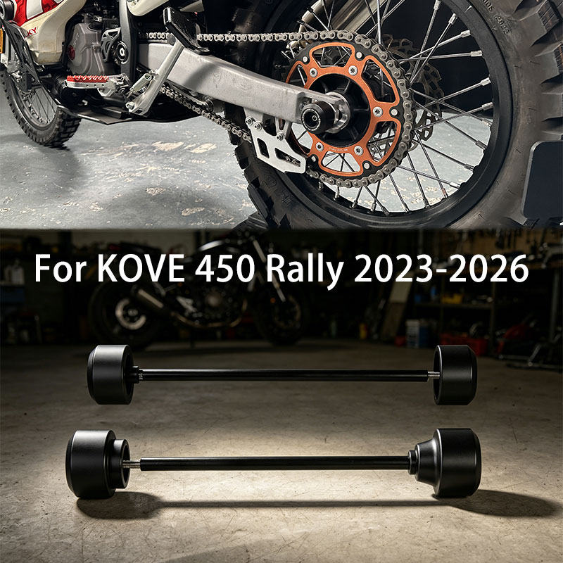 Core Slider - For KOVE 450 Rally Front/Rear Axle