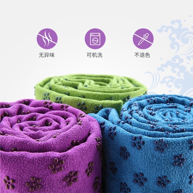Non-slip Yoga Mat Towel,Specia - đánh giá và giá Yoga And Fitness Studio