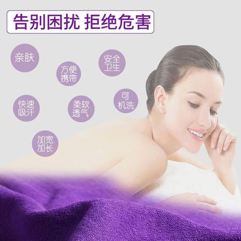 Non-slip Yoga Mat Towel,Specia - đánh giá và giá Yoga And Fitness Studio