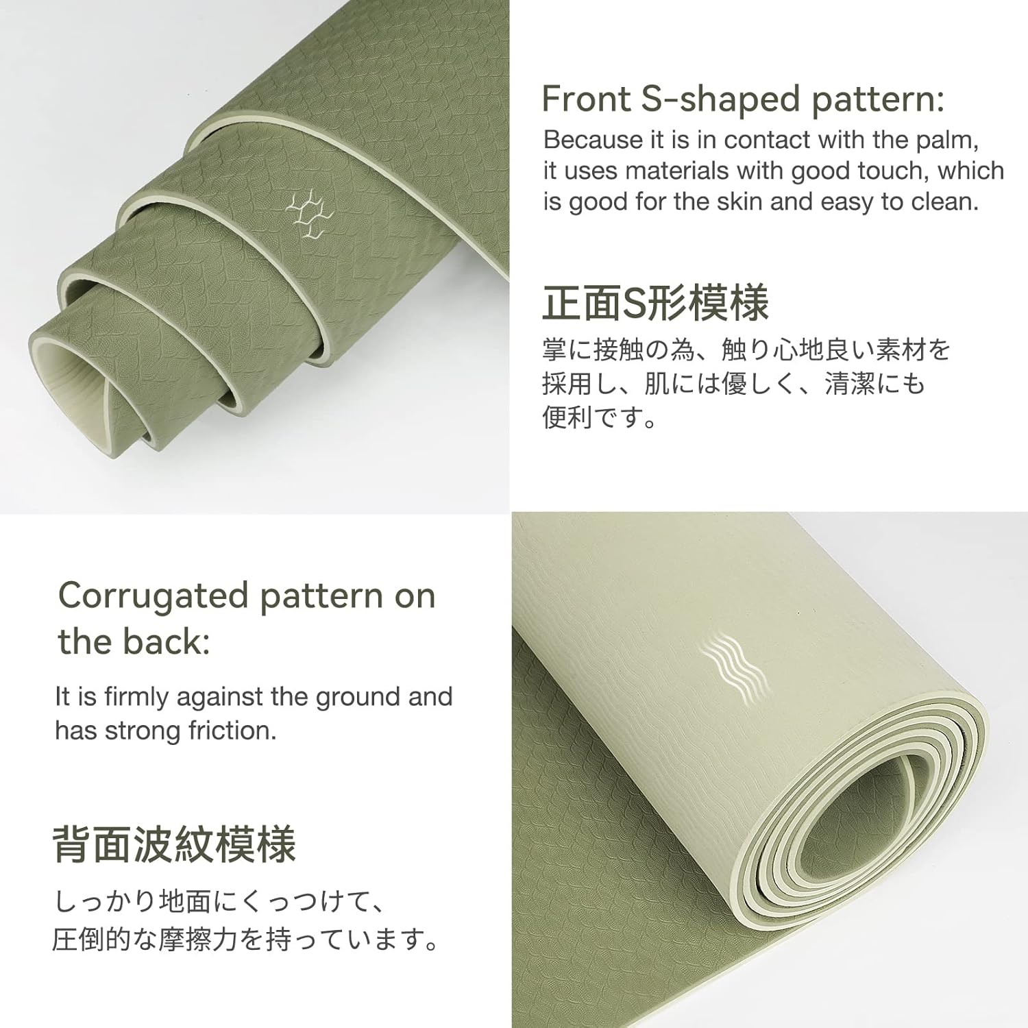 Non Slip Yoga Mat, Eco Friendl - đánh giá và giá Yoga Fitness Images